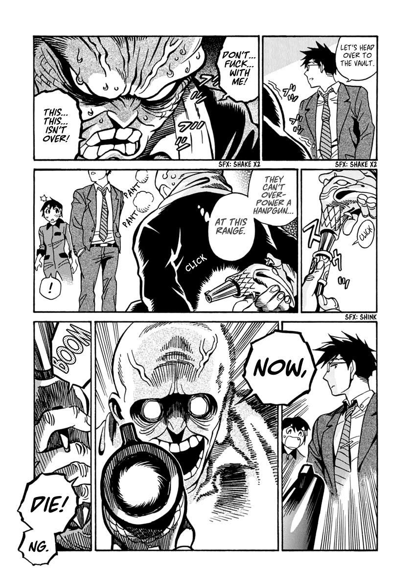 Read Inugamihime ni Kuchizuke Manga Online