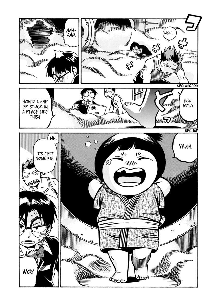 Read Inugamihime ni Kuchizuke Manga Online