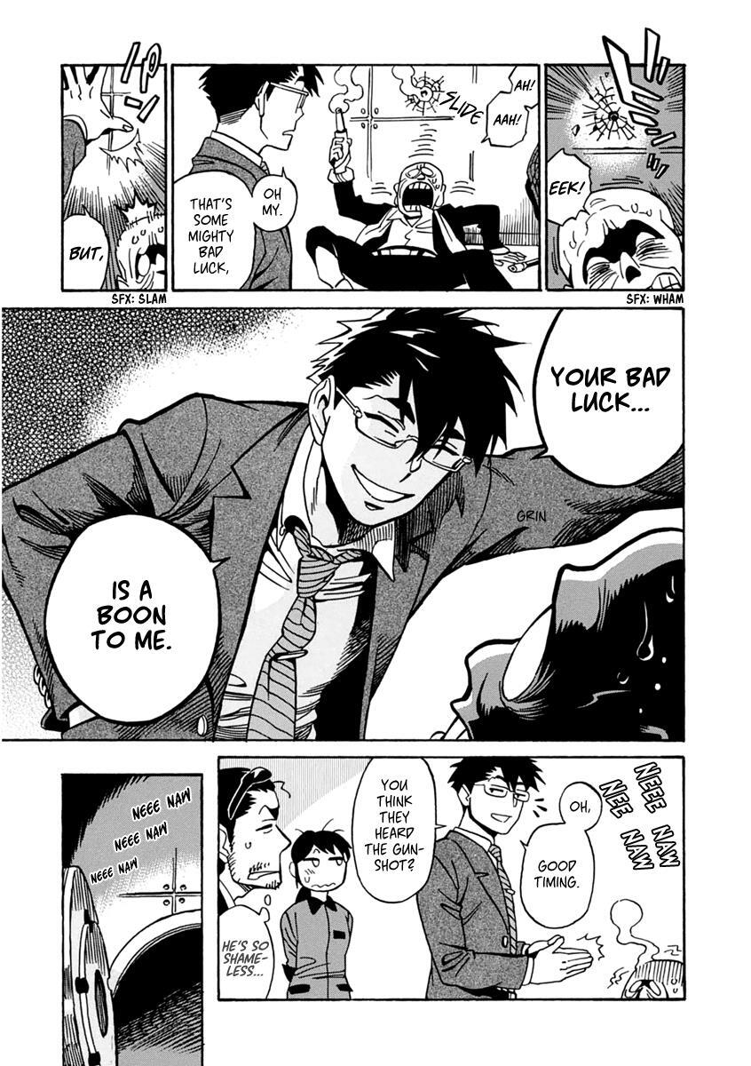 Read Inugamihime ni Kuchizuke Manga Online