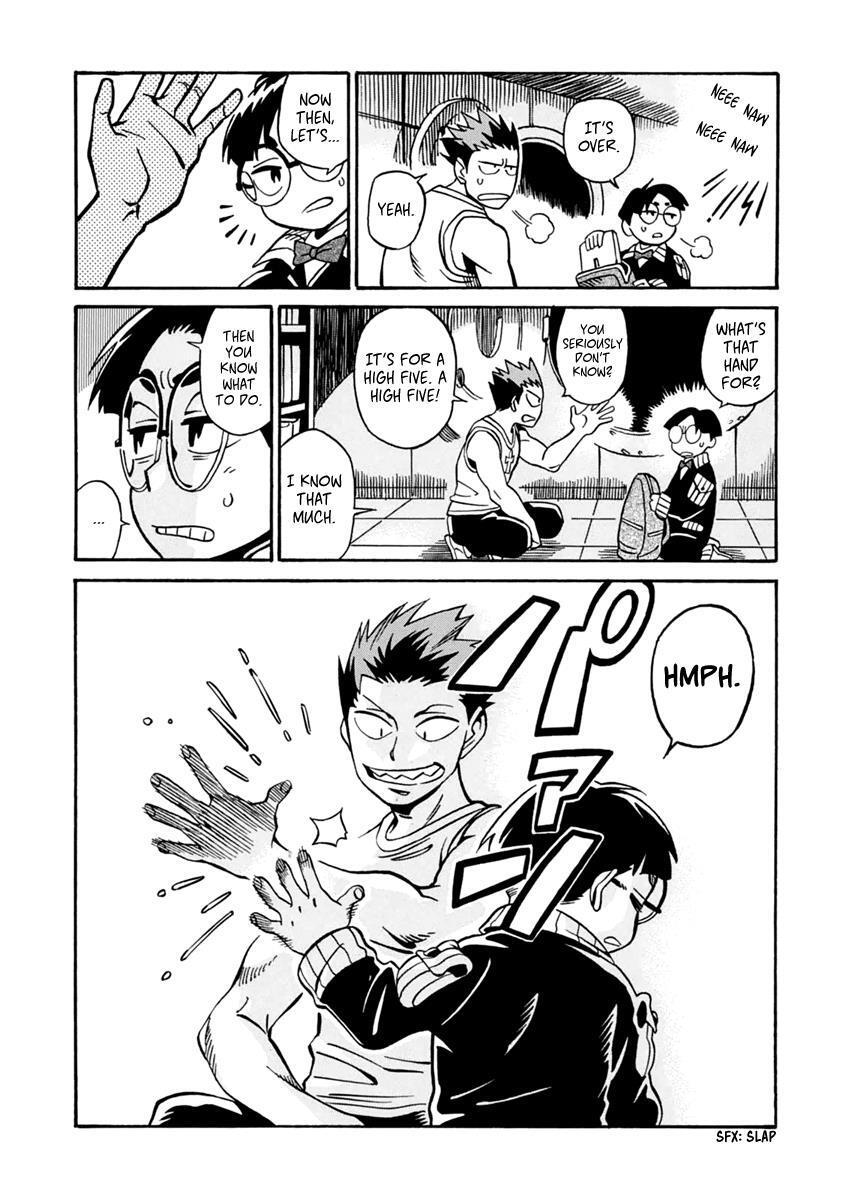 Read Inugamihime ni Kuchizuke Manga Online