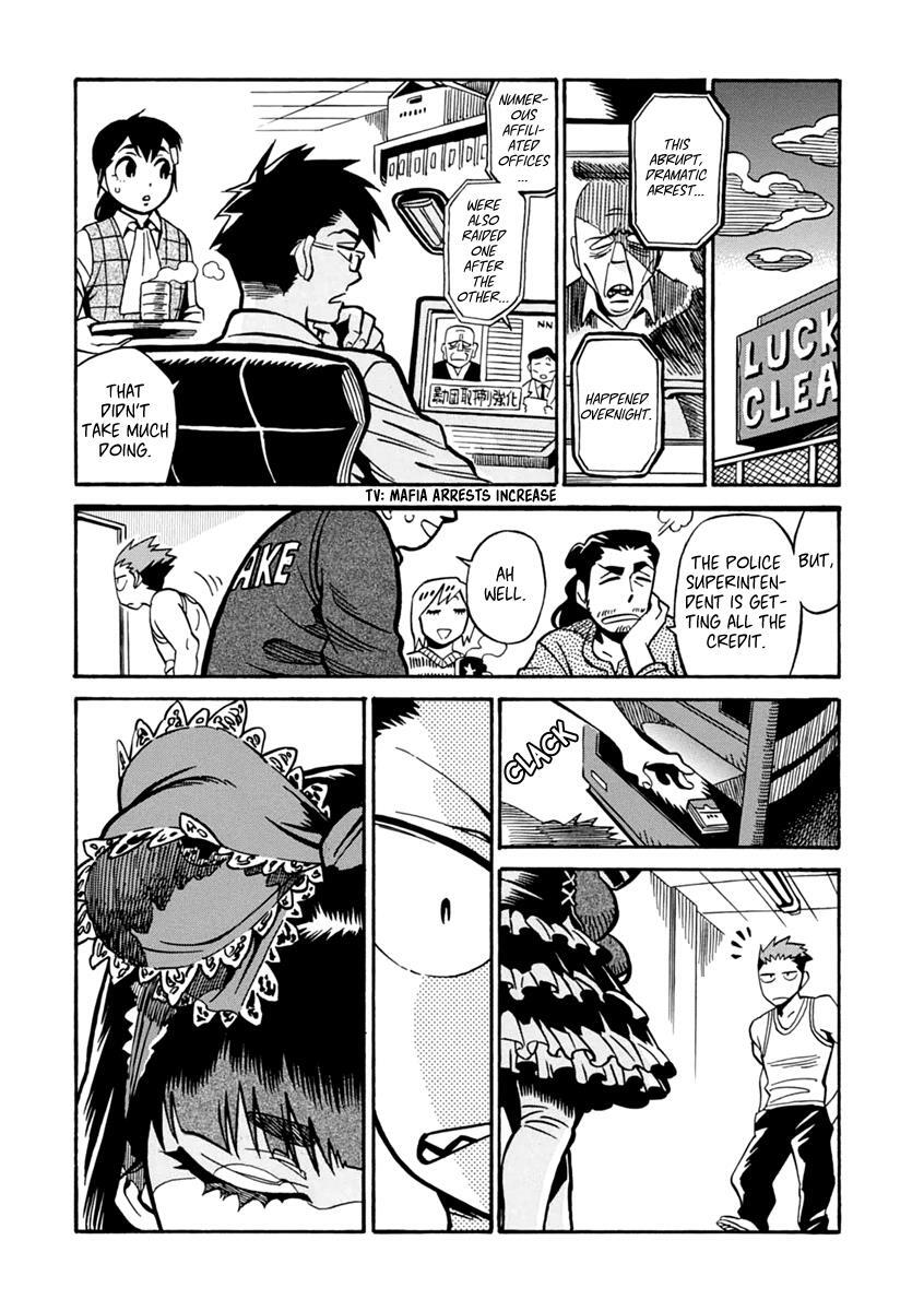 Read Inugamihime ni Kuchizuke Manga Online