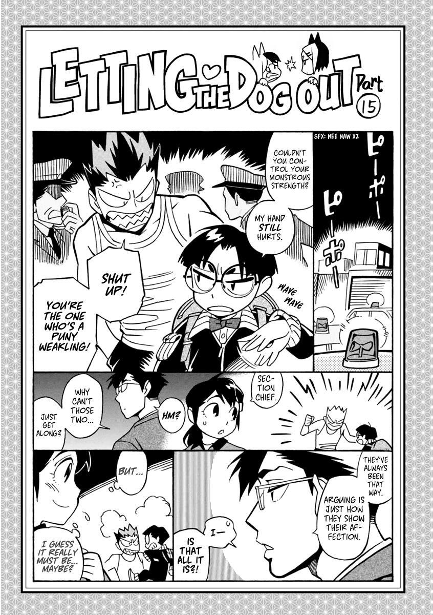 Read Inugamihime ni Kuchizuke Manga Online