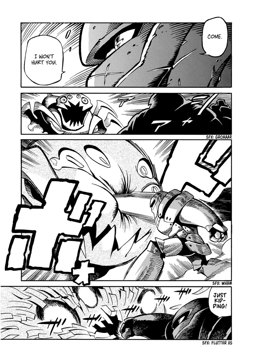 Read Inugamihime ni Kuchizuke Manga Online