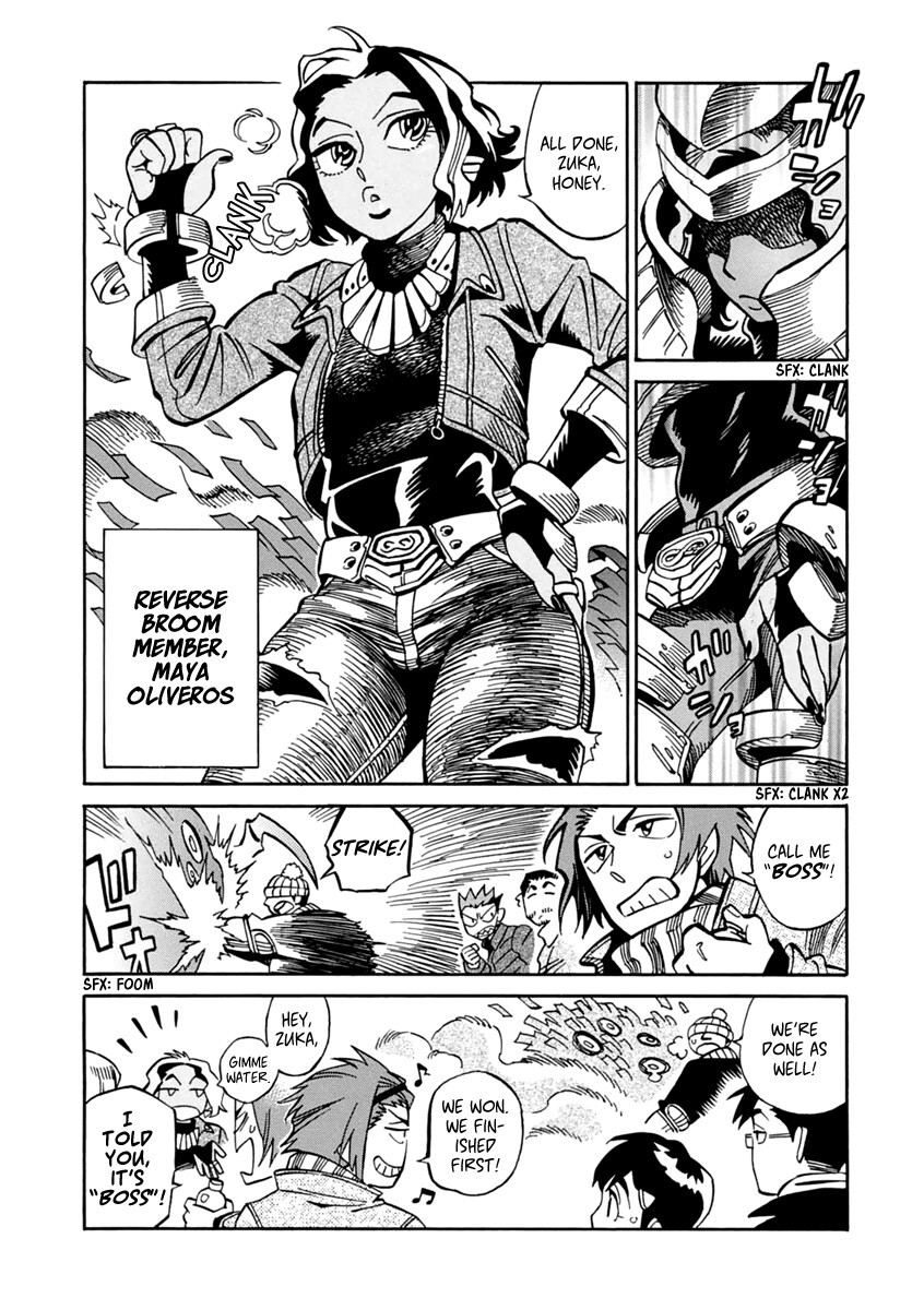 Read Inugamihime ni Kuchizuke Manga Online