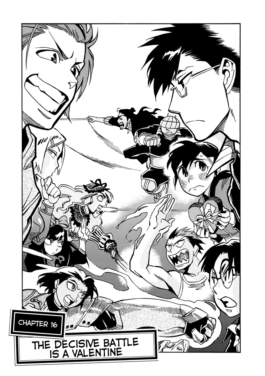 Read Inugamihime ni Kuchizuke Manga Online
