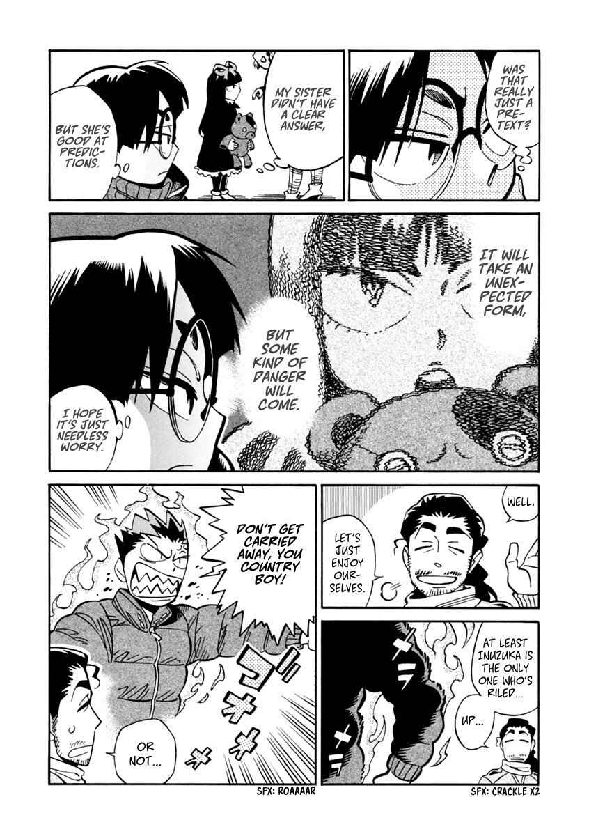 Read Inugamihime ni Kuchizuke Manga Online