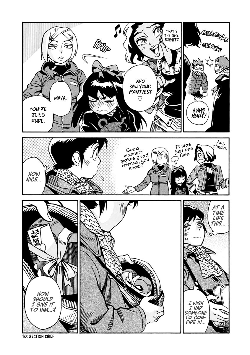 Read Inugamihime ni Kuchizuke Manga Online