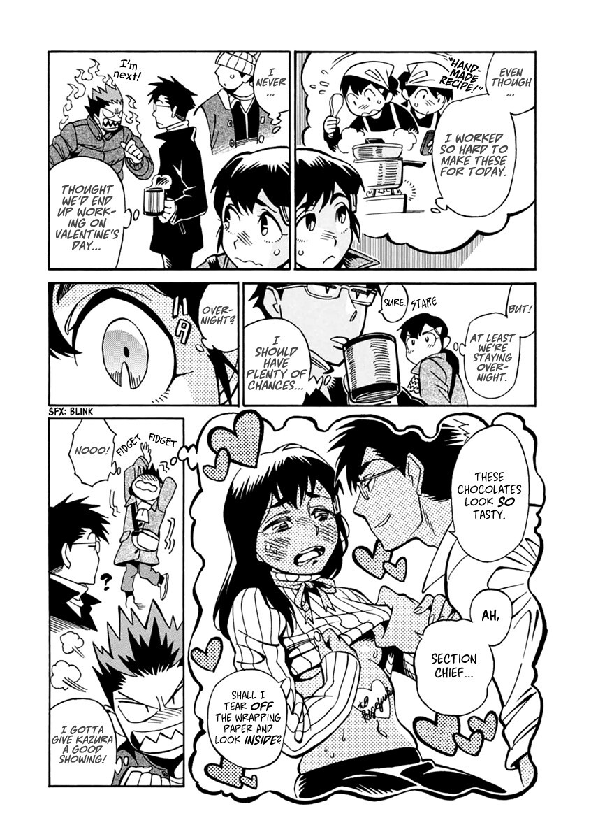 Read Inugamihime ni Kuchizuke Manga Online