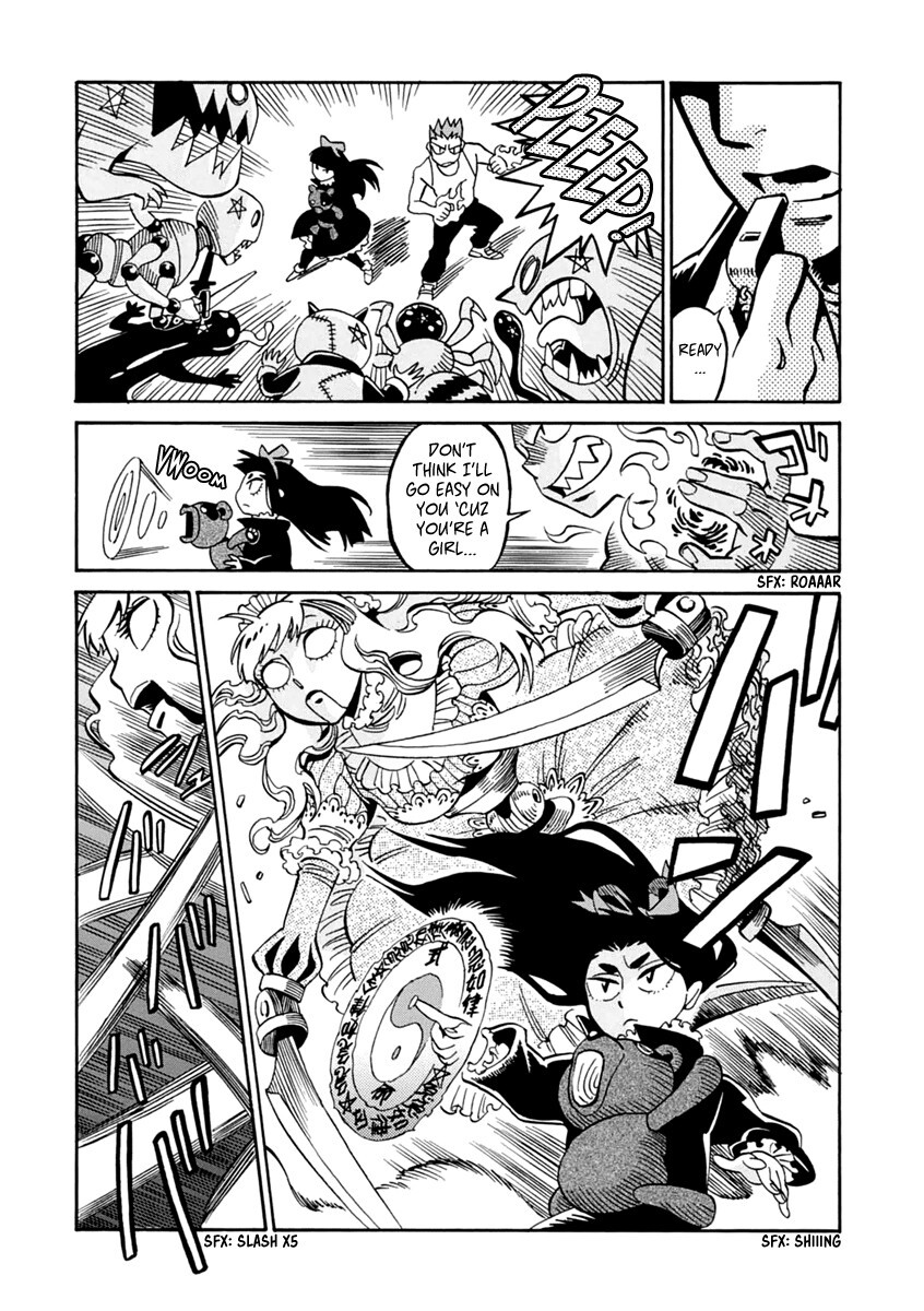 Read Inugamihime ni Kuchizuke Manga Online