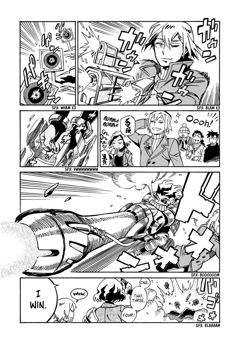 Read Inugamihime ni Kuchizuke Manga Online