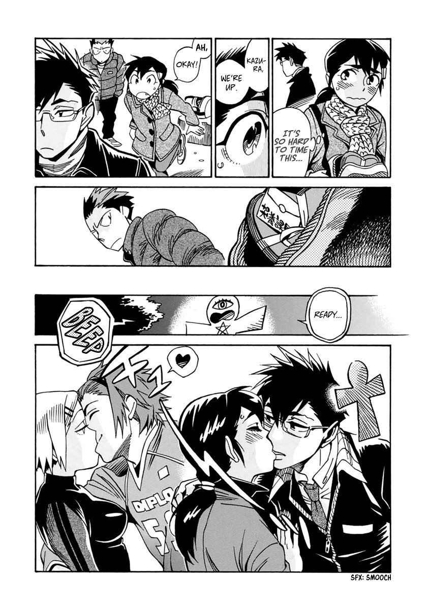 Read Inugamihime ni Kuchizuke Manga Online