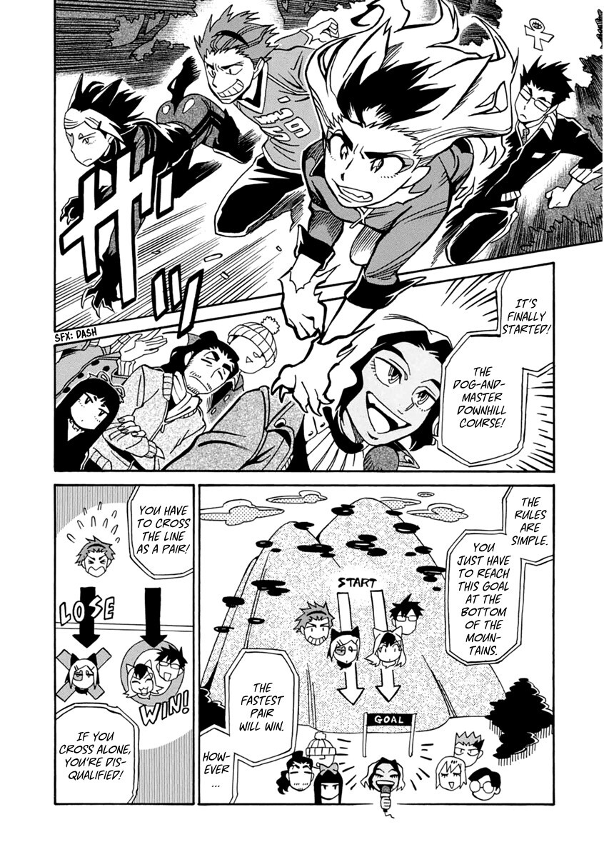 Read Inugamihime ni Kuchizuke Manga Online
