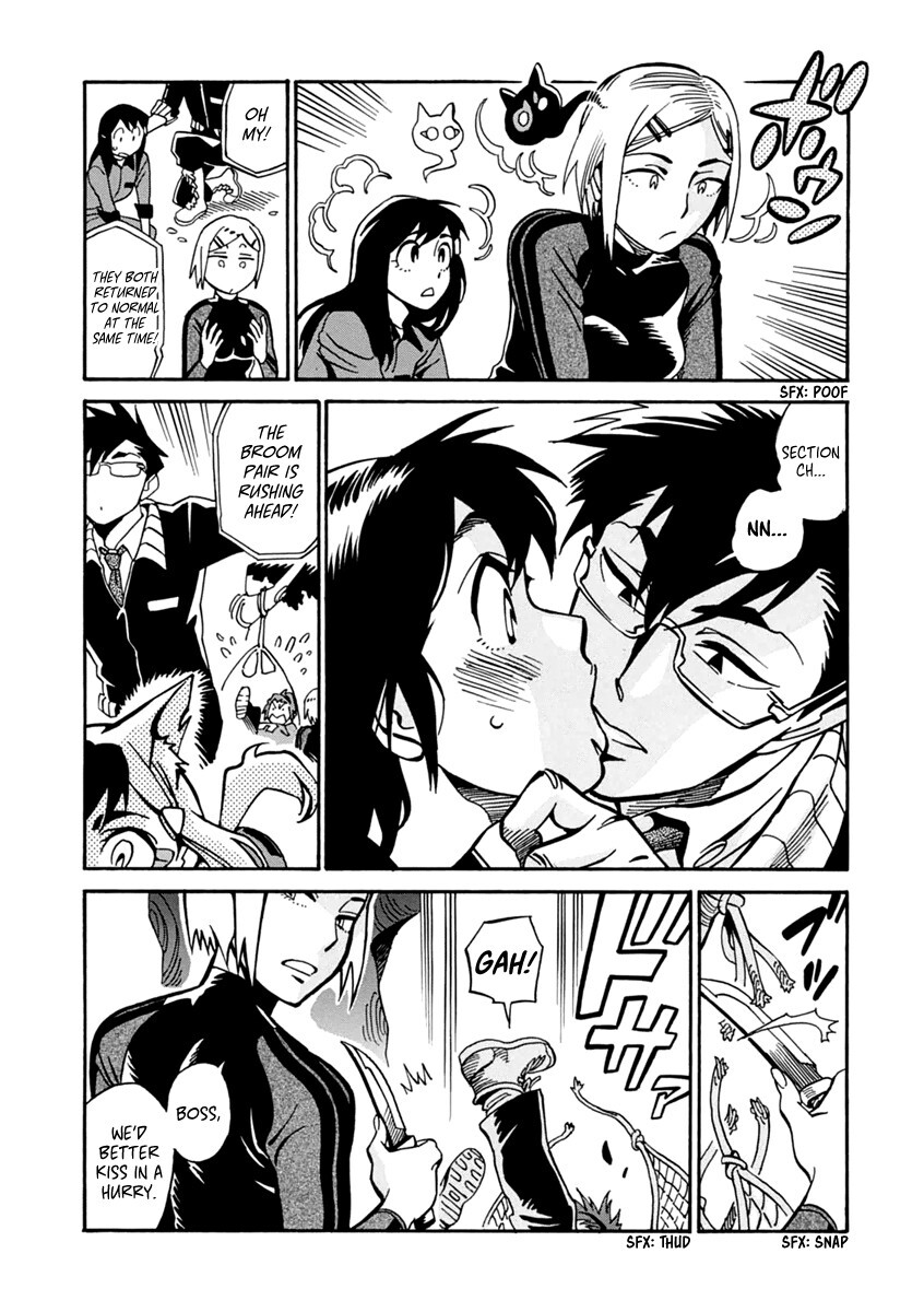 Read Inugamihime ni Kuchizuke Manga Online