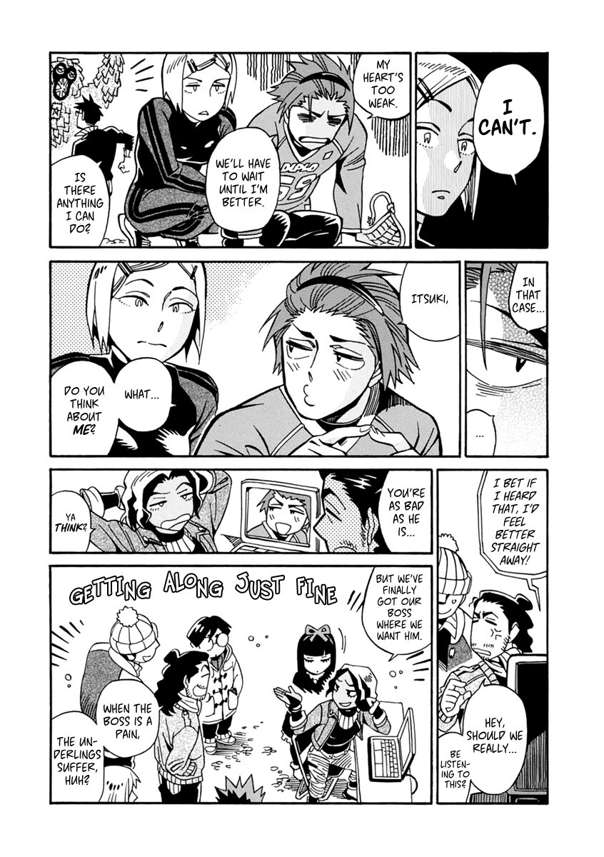 Read Inugamihime ni Kuchizuke Manga Online