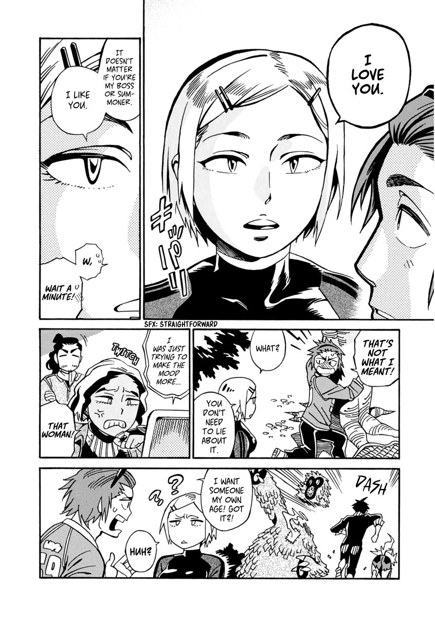 Read Inugamihime ni Kuchizuke Manga Online