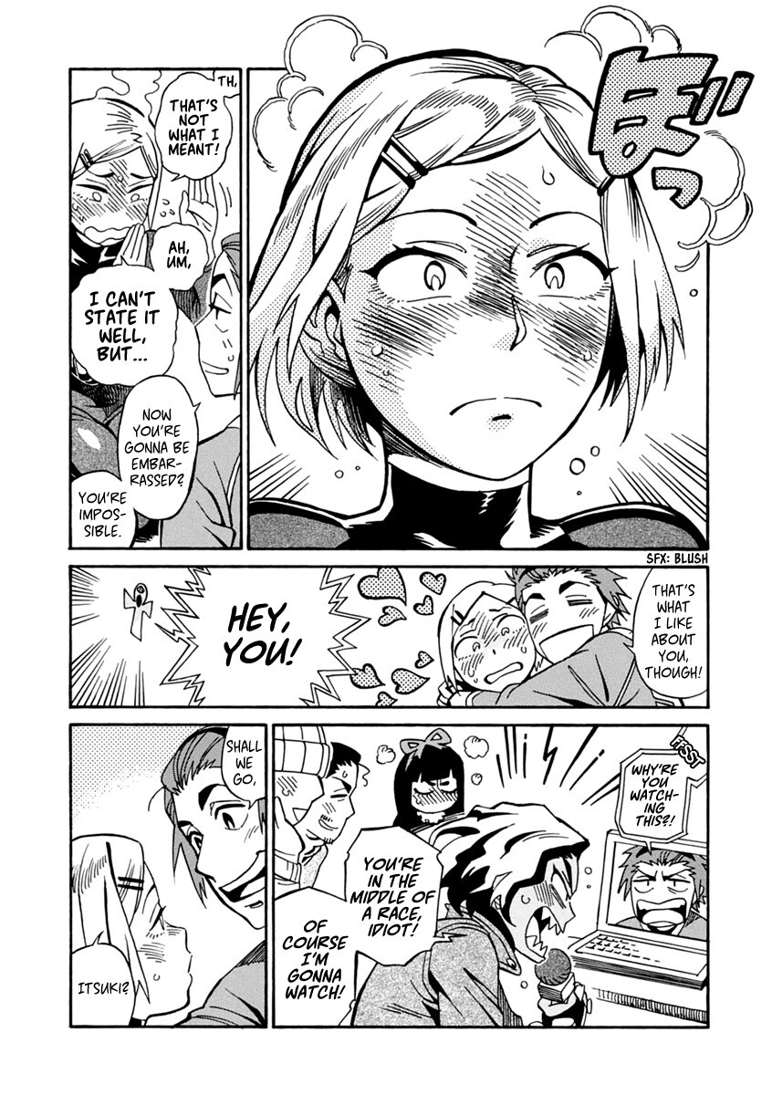 Read Inugamihime ni Kuchizuke Manga Online