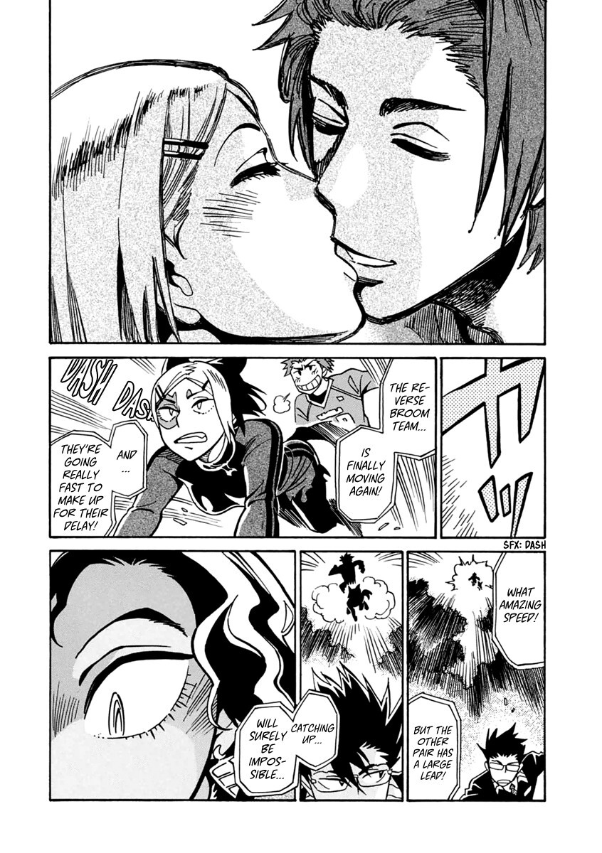 Read Inugamihime ni Kuchizuke Manga Online