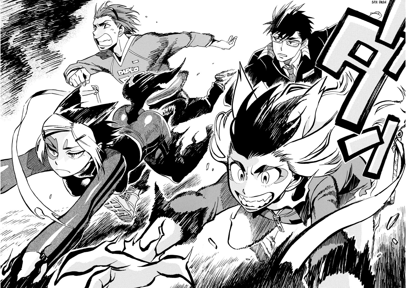 Read Inugamihime ni Kuchizuke Manga Online
