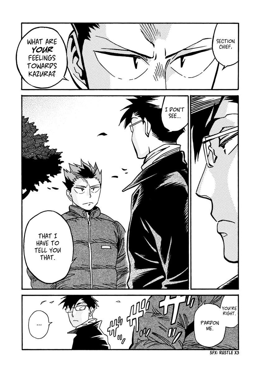 Read Inugamihime ni Kuchizuke Manga Online