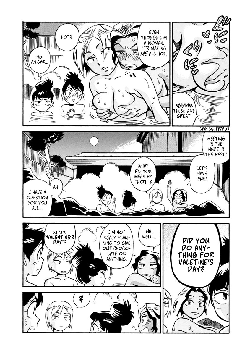 Read Inugamihime ni Kuchizuke Manga Online