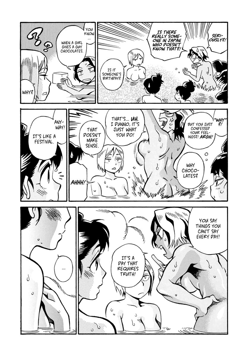 Read Inugamihime ni Kuchizuke Manga Online