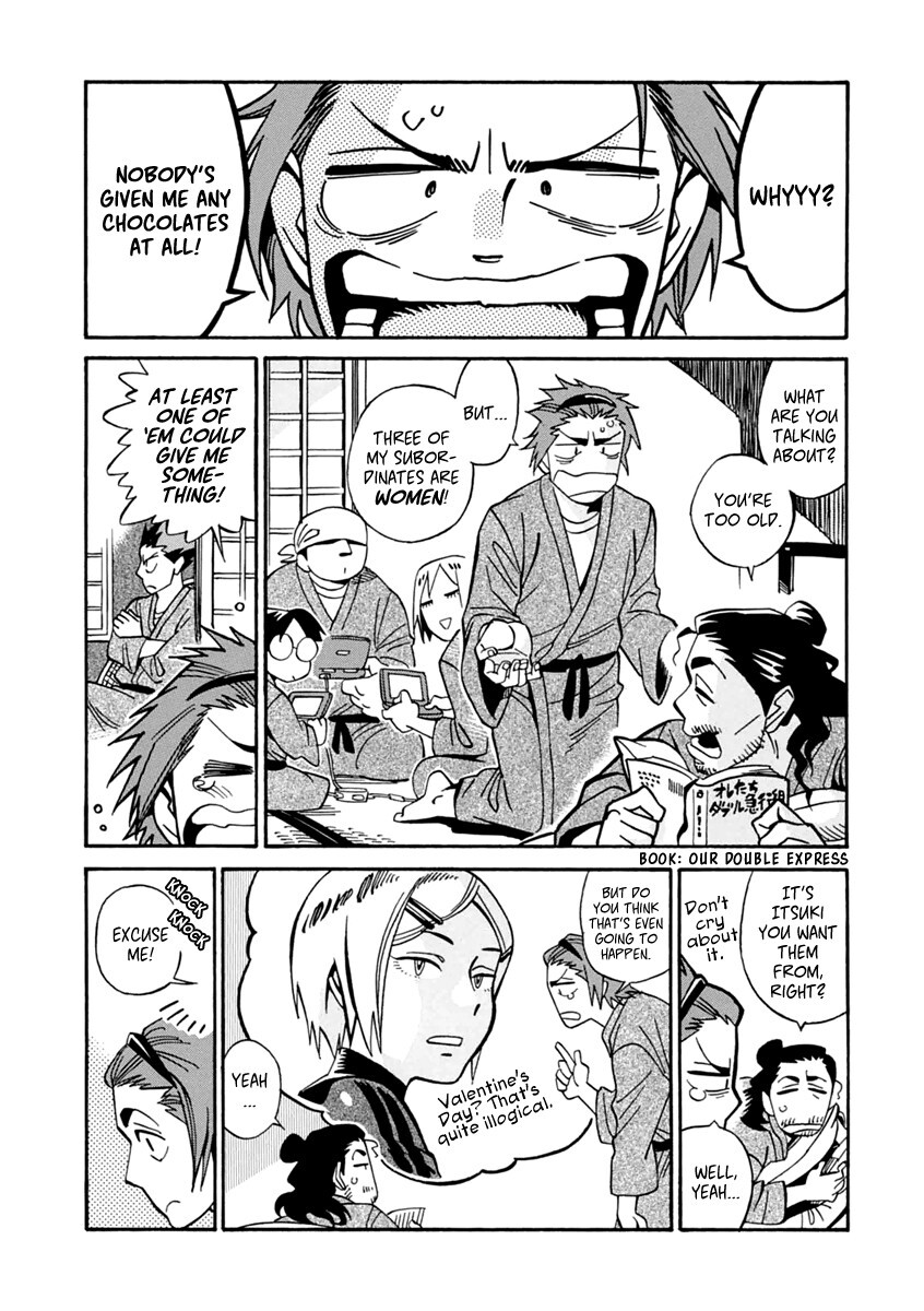 Read Inugamihime ni Kuchizuke Manga Online