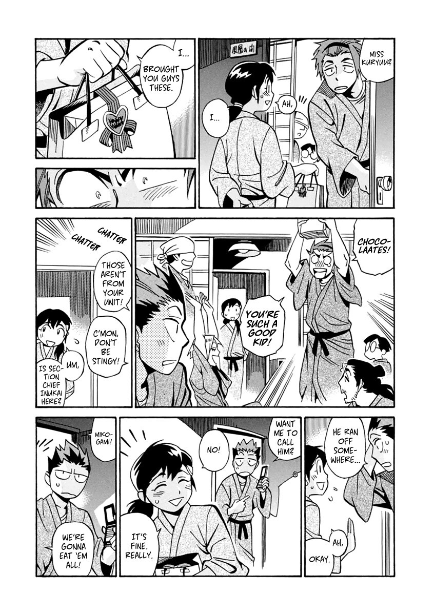 Read Inugamihime ni Kuchizuke Manga Online