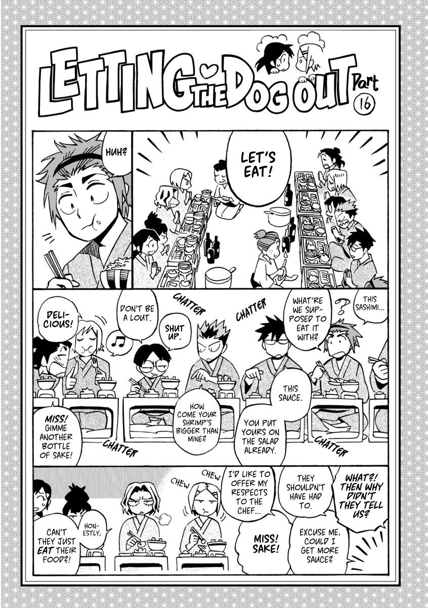 Read Inugamihime ni Kuchizuke Manga Online