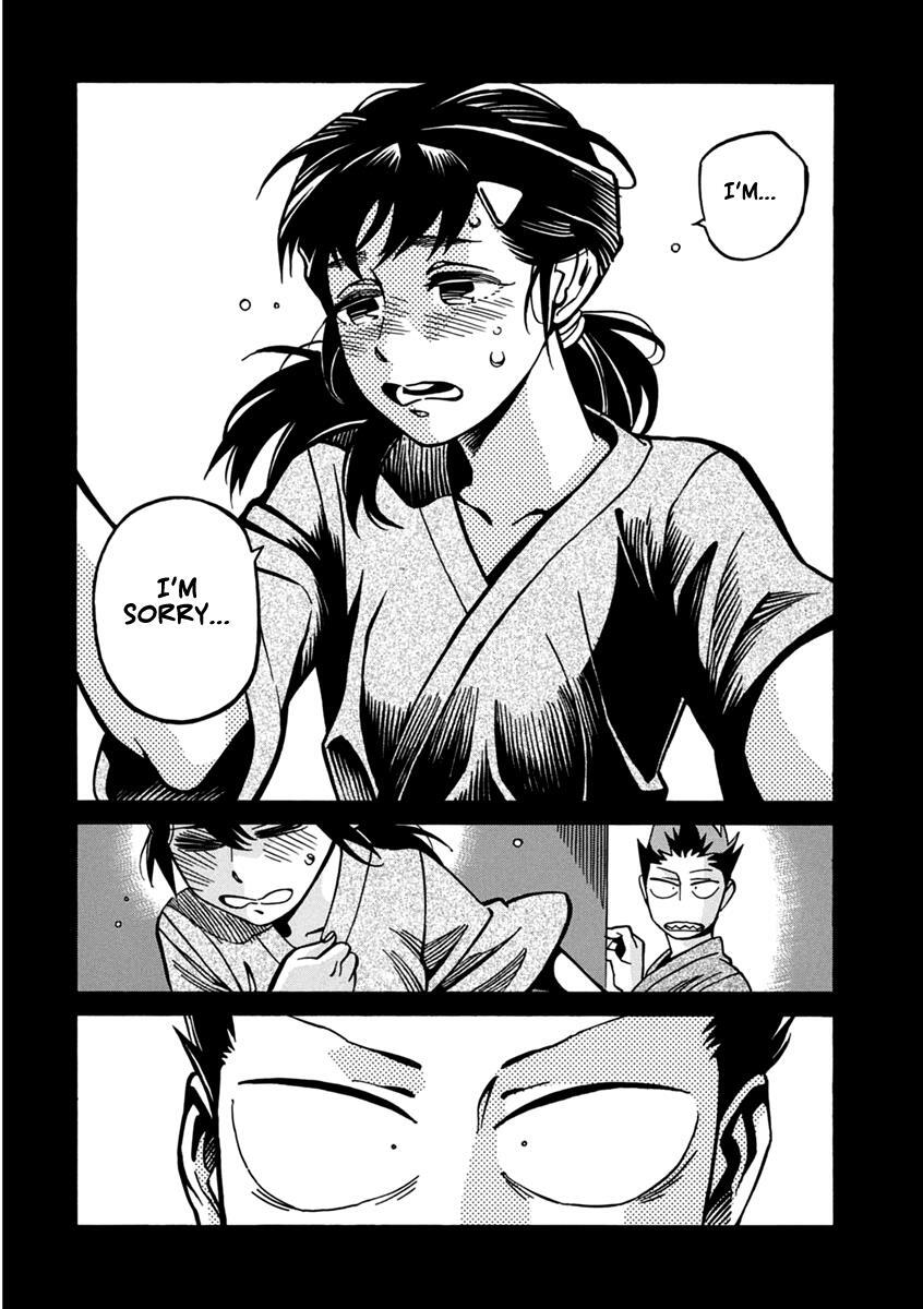 Read Inugamihime ni Kuchizuke Manga Online