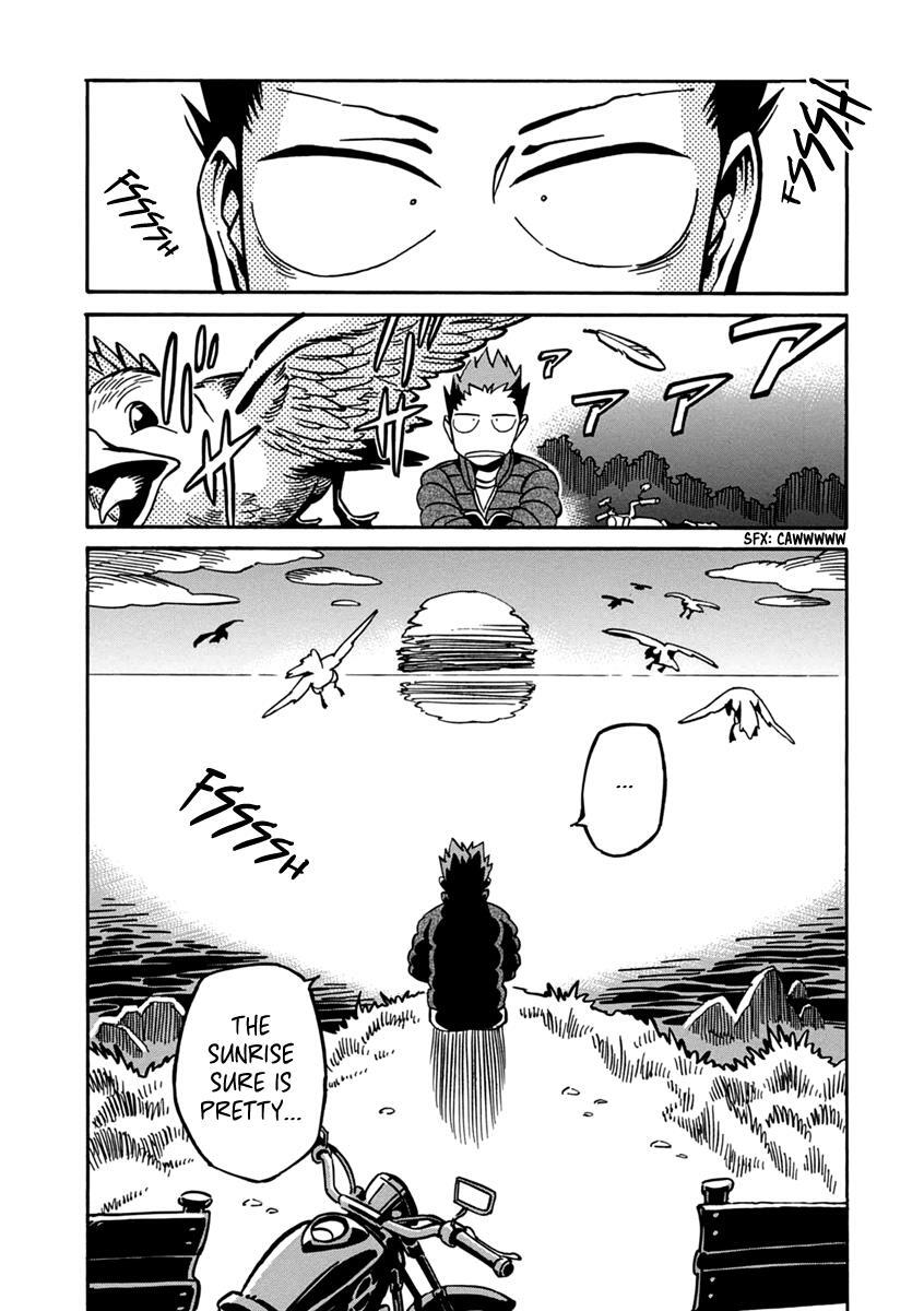 Read Inugamihime ni Kuchizuke Manga Online