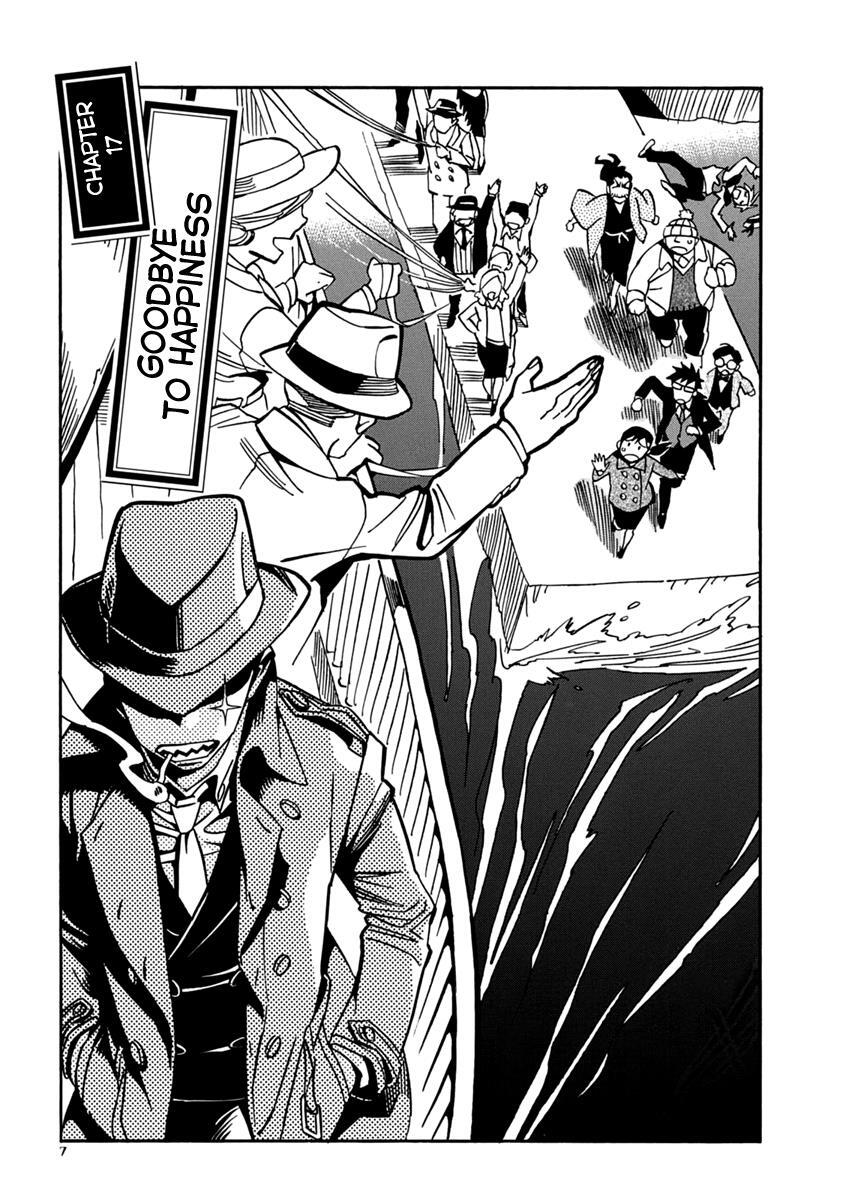 Read Inugamihime ni Kuchizuke Manga Online