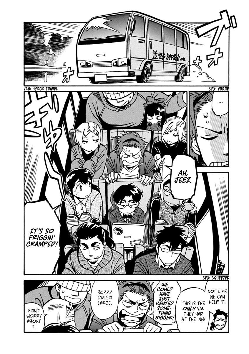 Read Inugamihime ni Kuchizuke Manga Online