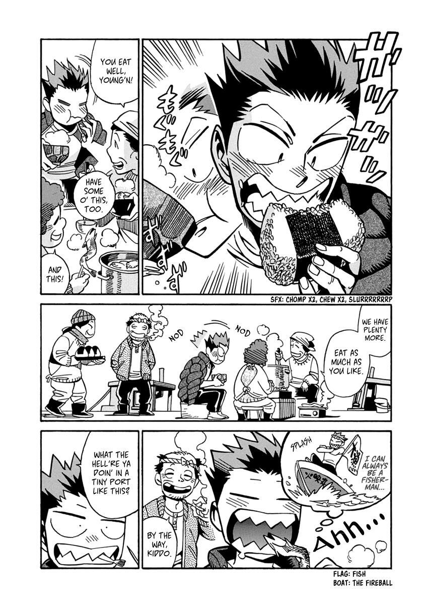 Read Inugamihime ni Kuchizuke Manga Online