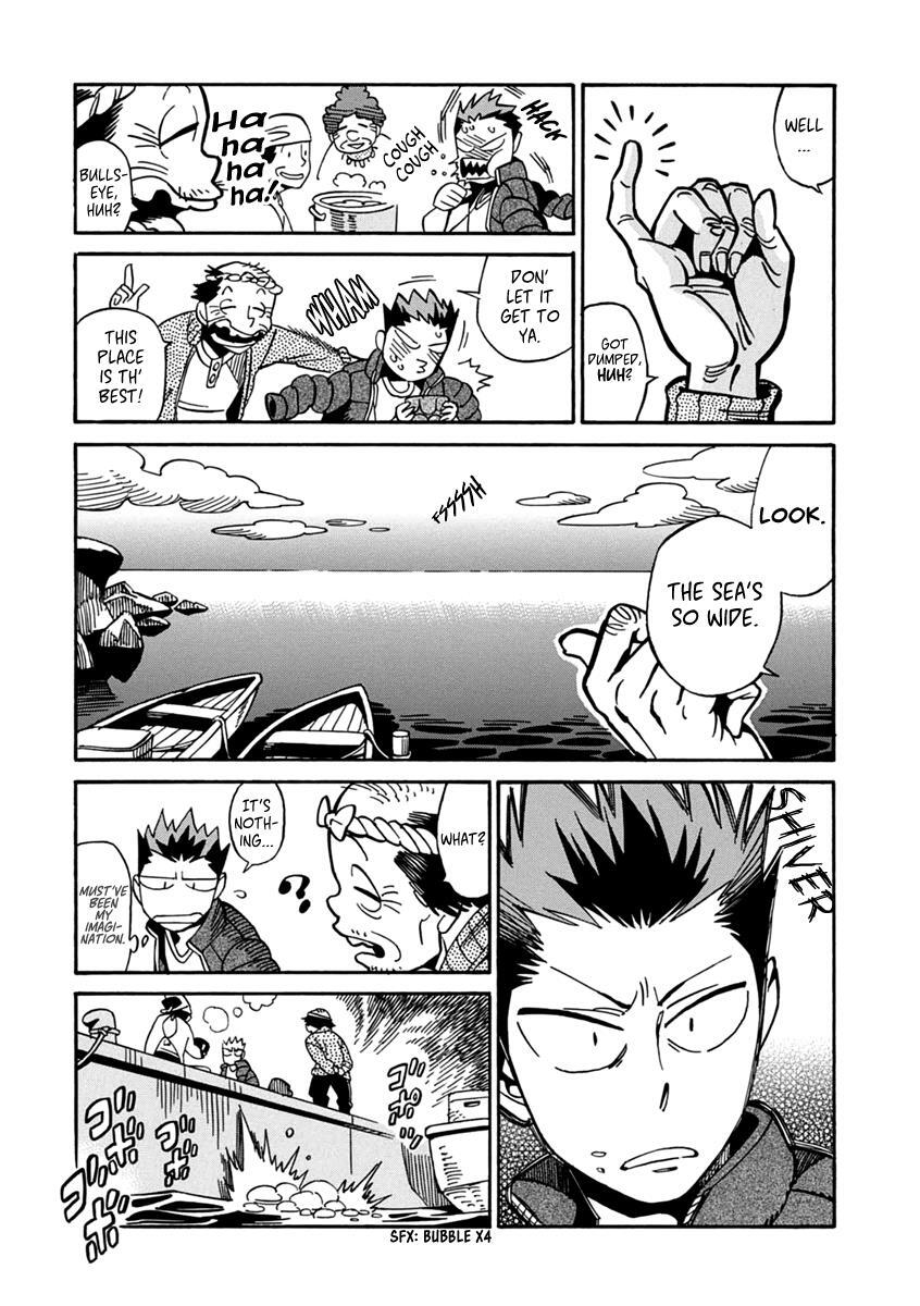 Read Inugamihime ni Kuchizuke Manga Online
