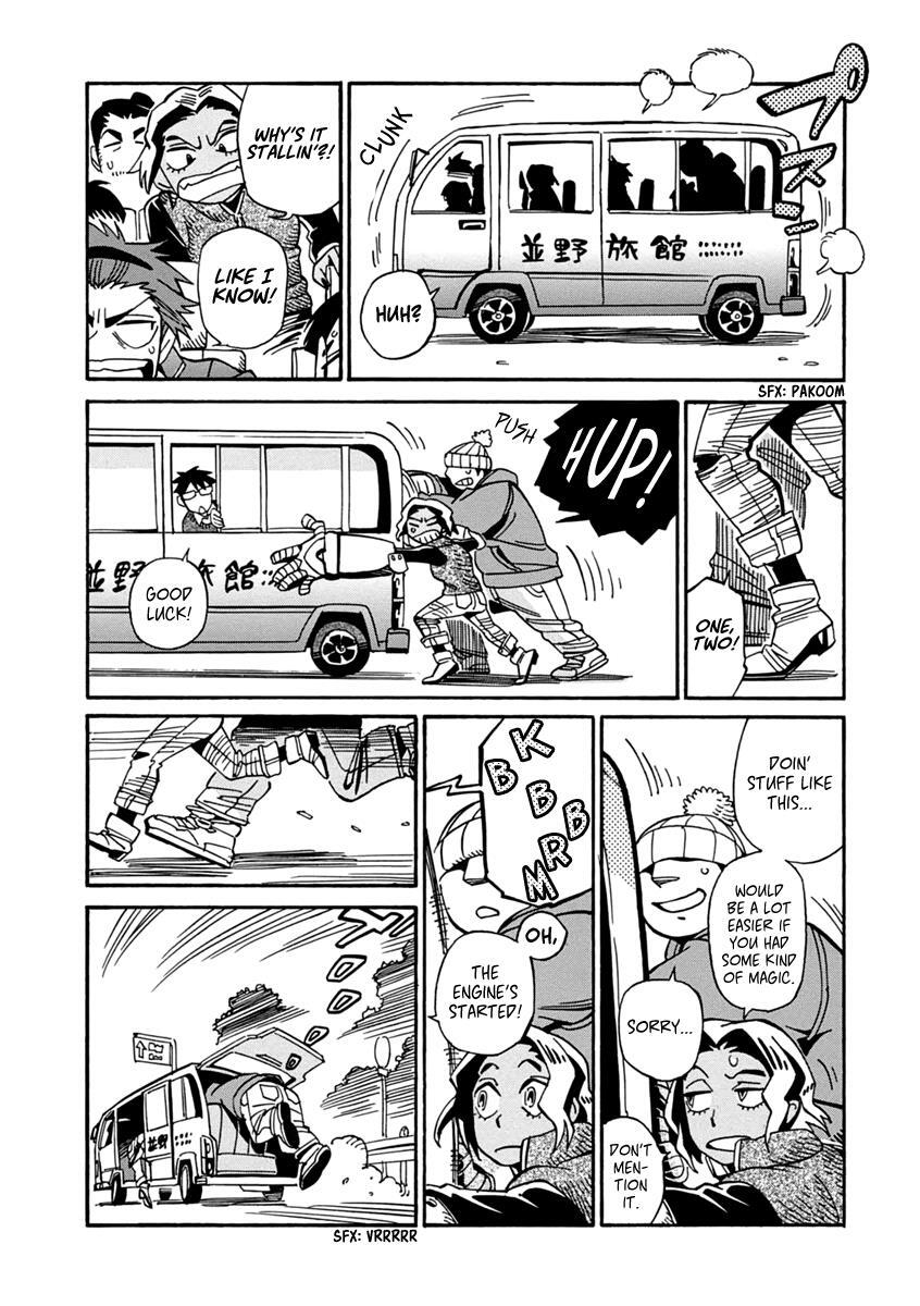 Read Inugamihime ni Kuchizuke Manga Online