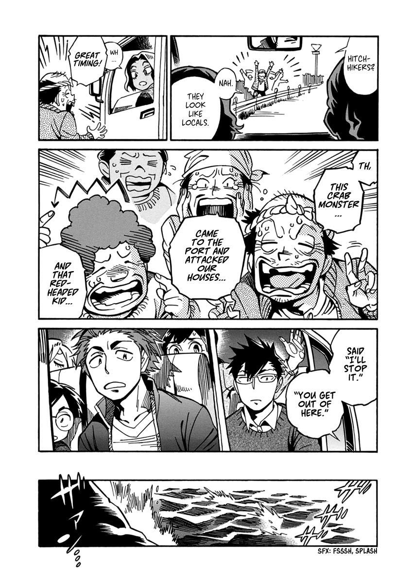 Read Inugamihime ni Kuchizuke Manga Online