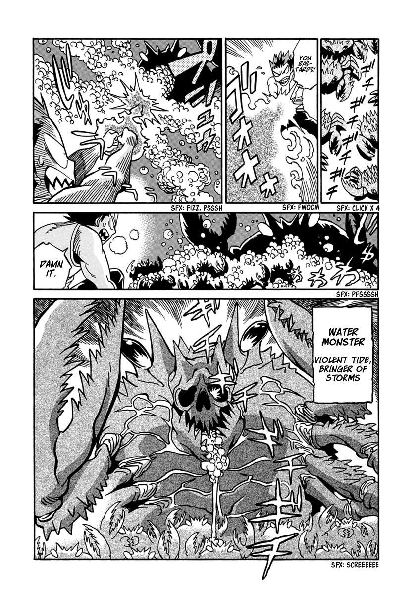 Read Inugamihime ni Kuchizuke Manga Online