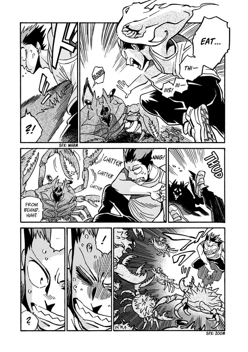 Read Inugamihime ni Kuchizuke Manga Online