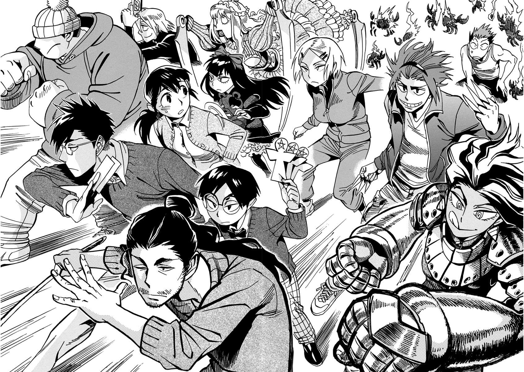 Read Inugamihime ni Kuchizuke Manga Online