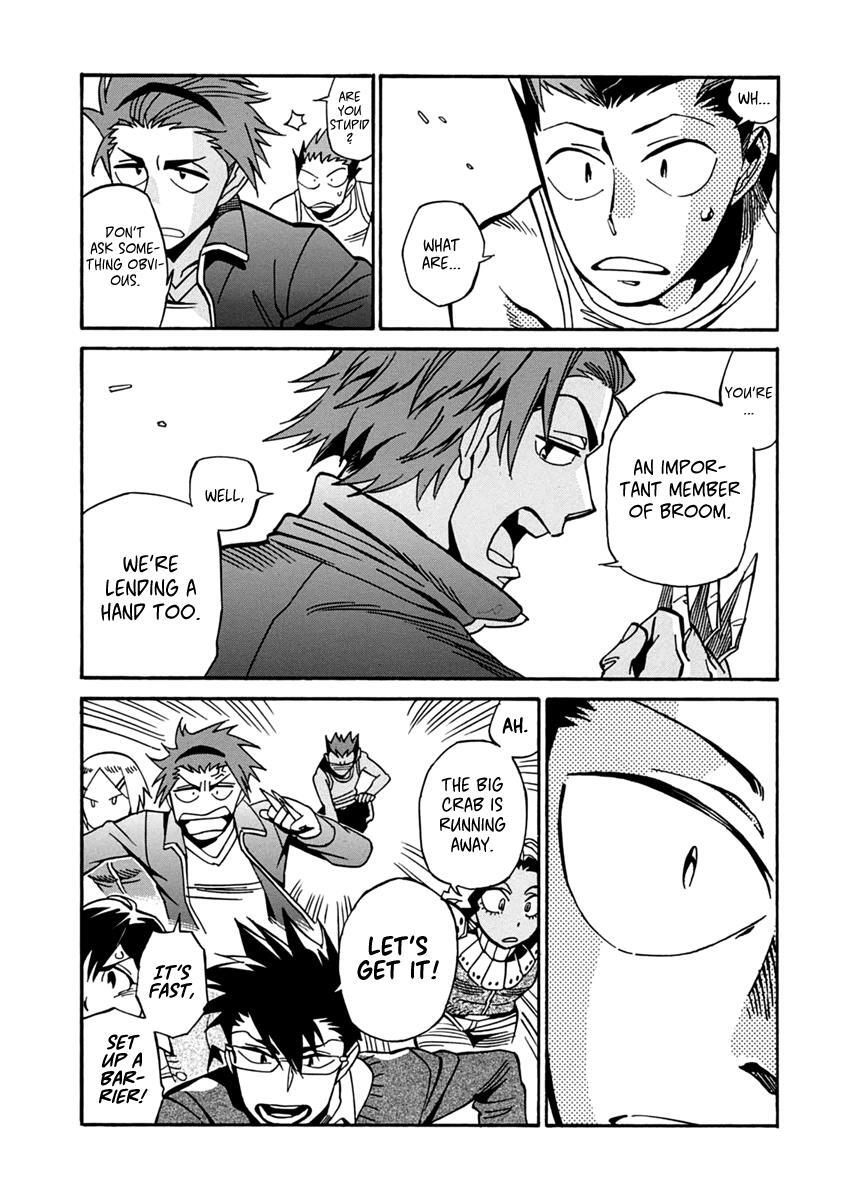 Read Inugamihime ni Kuchizuke Manga Online