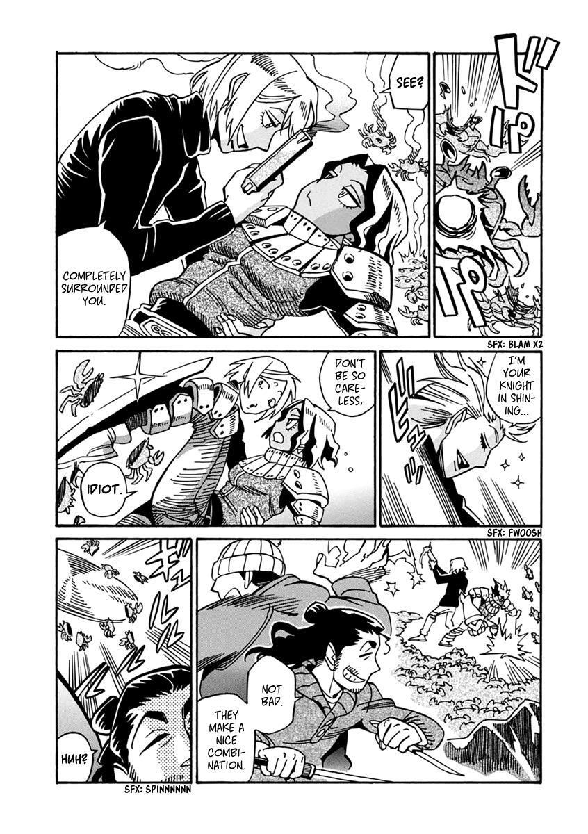 Read Inugamihime ni Kuchizuke Manga Online