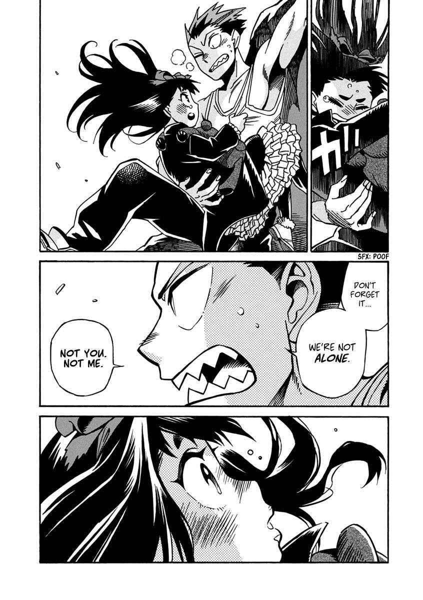 Read Inugamihime ni Kuchizuke Manga Online