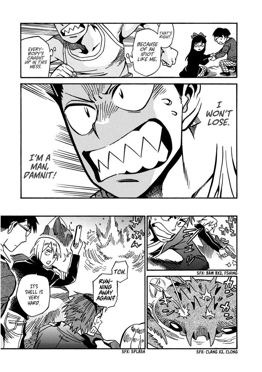 Read Inugamihime ni Kuchizuke Manga Online