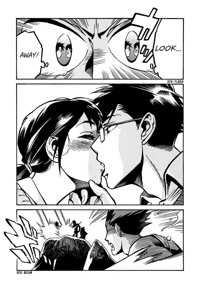 Read Inugamihime ni Kuchizuke Manga Online