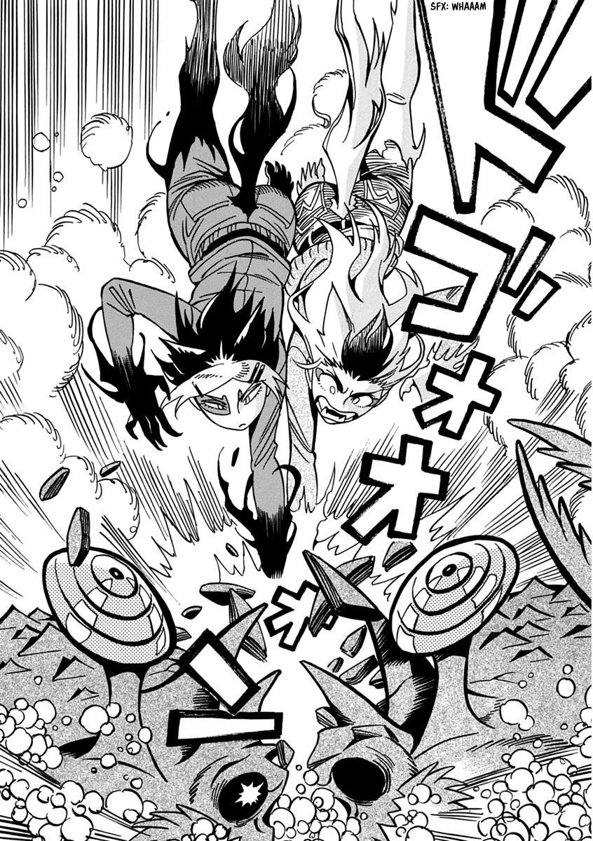 Read Inugamihime ni Kuchizuke Manga Online