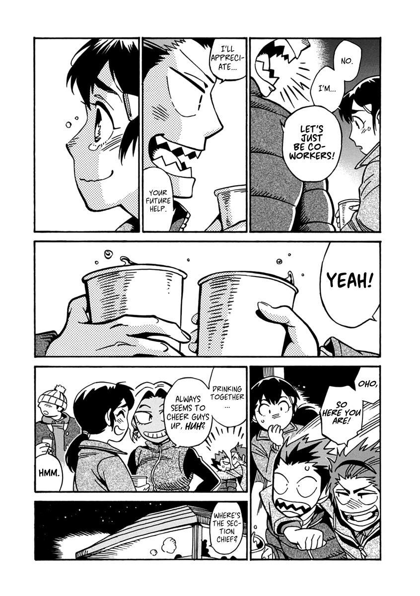 Read Inugamihime ni Kuchizuke Manga Online