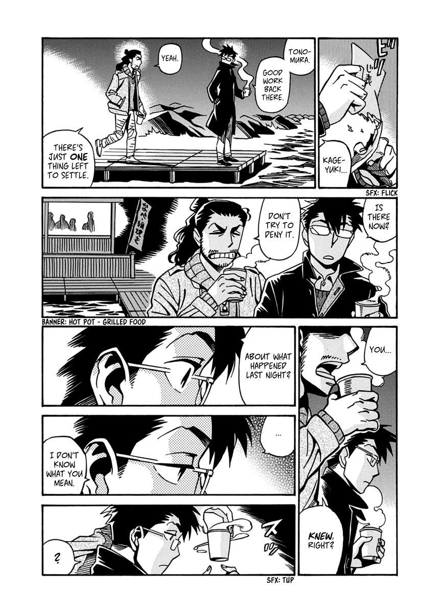 Read Inugamihime ni Kuchizuke Manga Online