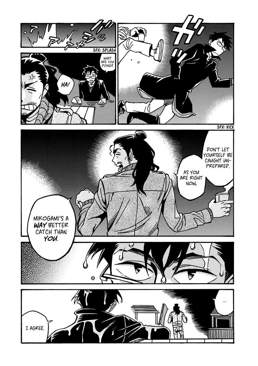Read Inugamihime ni Kuchizuke Manga Online