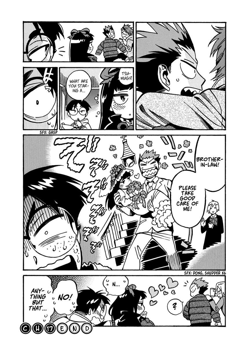 Read Inugamihime ni Kuchizuke Manga Online