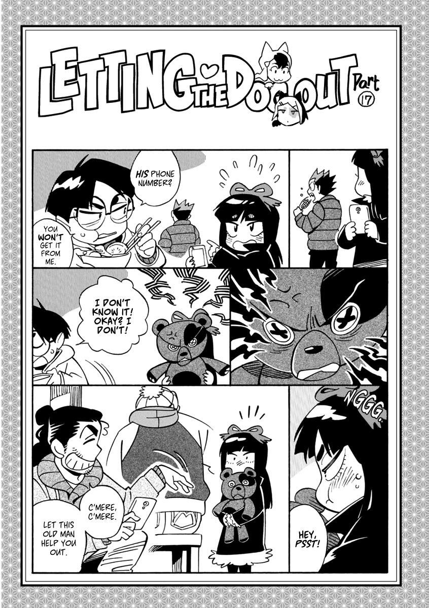 Read Inugamihime ni Kuchizuke Manga Online